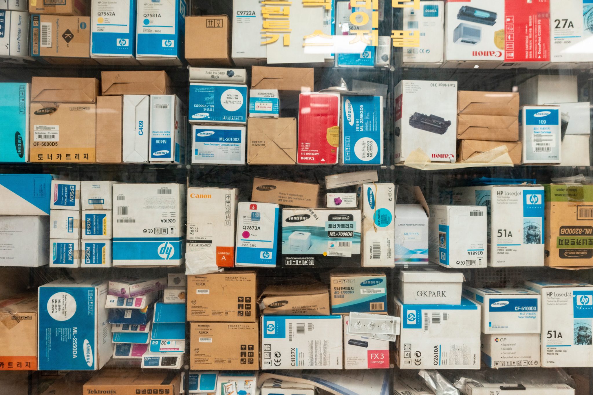 E-Commerce